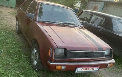 Mitsubishi Colt VI рестайлинг, 1980 год, 150 000 рублей, 1 фотография