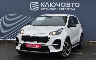 KIA Sportage IV рестайлинг, 2020 год, 2 450 000 рублей, 1 фотография