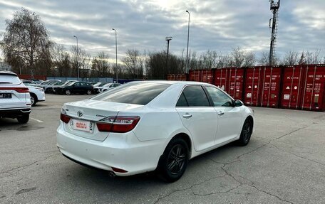 Toyota Camry, 2016 год, 2 281 000 рублей, 4 фотография