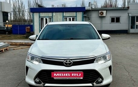 Toyota Camry, 2016 год, 2 281 000 рублей, 2 фотография