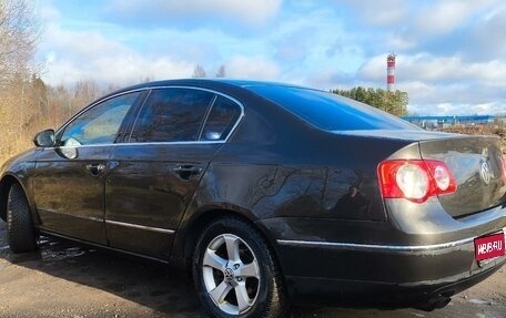 Volkswagen Passat B6, 2006 год, 620 000 рублей, 1 фотография