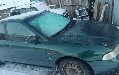 Audi A4, 1997 год, 300 000 рублей, 1 фотография