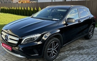 Mercedes-Benz GLA, 2016 год, 2 390 000 рублей, 1 фотография