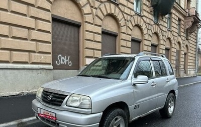 Suzuki Grand Vitara, 2001 год, 285 000 рублей, 1 фотография