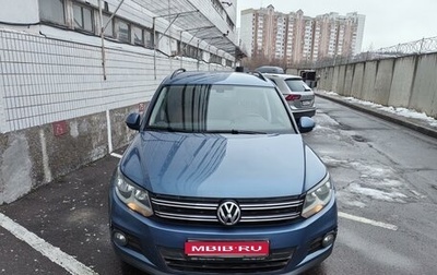 Volkswagen Tiguan I, 2012 год, 1 170 000 рублей, 1 фотография