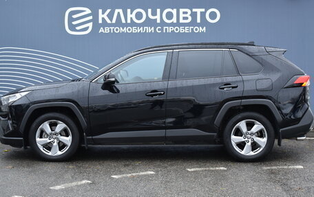 Toyota RAV4, 2021 год, 3 550 000 рублей, 6 фотография