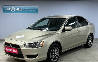 Mitsubishi Lancer IX, 2008 год, 799 000 рублей, 1 фотография