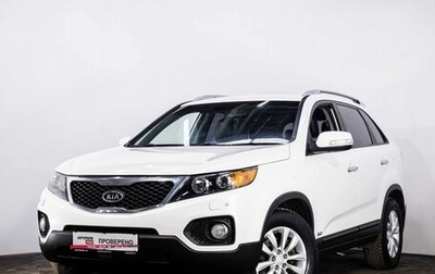 KIA Sorento II рестайлинг, 2011 год, 1 199 000 рублей, 1 фотография