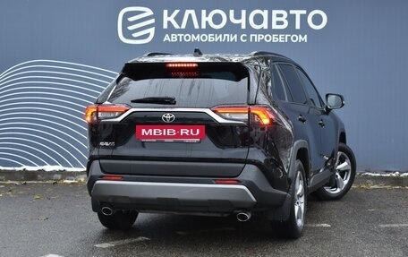 Toyota RAV4, 2021 год, 3 550 000 рублей, 2 фотография