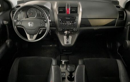 Honda CR-V III рестайлинг, 2012 год, 2 020 000 рублей, 9 фотография