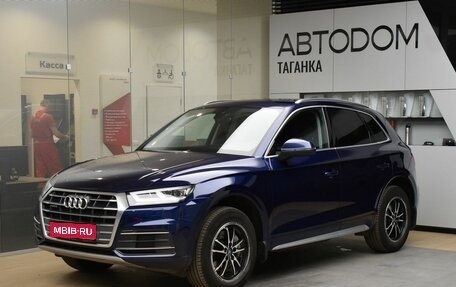 Audi Q5, 2017 год, 3 849 000 рублей, 1 фотография