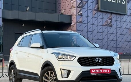 Hyundai Creta I рестайлинг, 2020 год, 2 197 000 рублей, 1 фотография