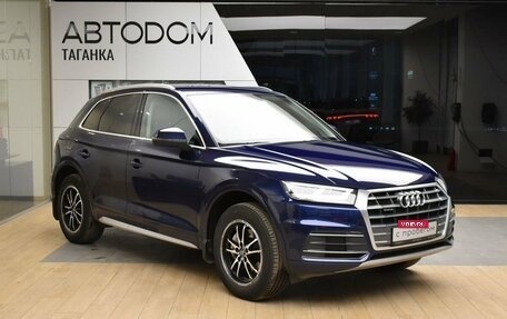 Audi Q5, 2017 год, 3 849 000 рублей, 3 фотография