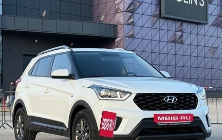 Hyundai Creta I рестайлинг, 2020 год, 2 197 000 рублей, 4 фотография