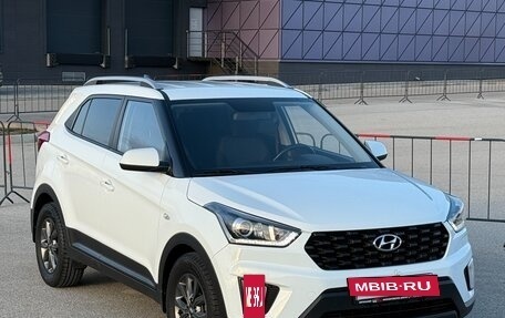 Hyundai Creta I рестайлинг, 2020 год, 2 197 000 рублей, 6 фотография