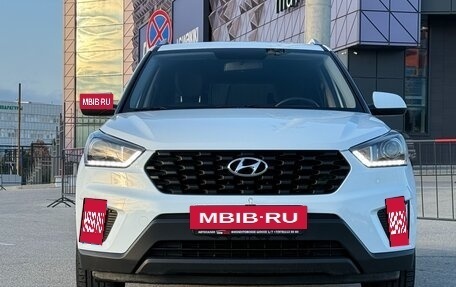 Hyundai Creta I рестайлинг, 2020 год, 2 197 000 рублей, 7 фотография