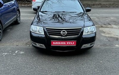 Nissan Almera Classic, 2007 год, 730 000 рублей, 1 фотография