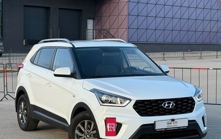 Hyundai Creta I рестайлинг, 2020 год, 2 197 000 рублей, 2 фотография