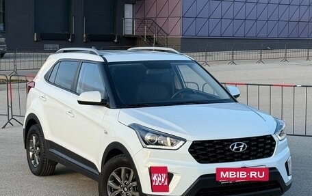 Hyundai Creta I рестайлинг, 2020 год, 2 197 000 рублей, 3 фотография