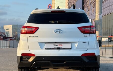 Hyundai Creta I рестайлинг, 2020 год, 2 197 000 рублей, 22 фотография