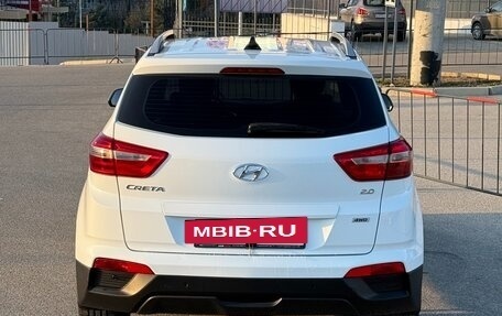 Hyundai Creta I рестайлинг, 2020 год, 2 197 000 рублей, 24 фотография