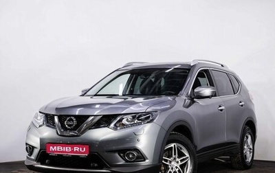 Nissan X-Trail, 2017 год, 2 170 000 рублей, 1 фотография