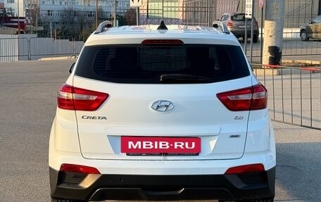 Hyundai Creta I рестайлинг, 2020 год, 2 197 000 рублей, 23 фотография