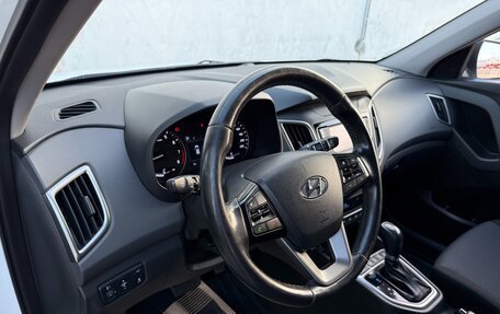 Hyundai Creta I рестайлинг, 2020 год, 2 197 000 рублей, 31 фотография