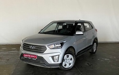 Hyundai Creta I рестайлинг, 2017 год, 1 950 000 рублей, 1 фотография