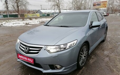 Honda Accord VIII рестайлинг, 2011 год, 1 590 000 рублей, 1 фотография