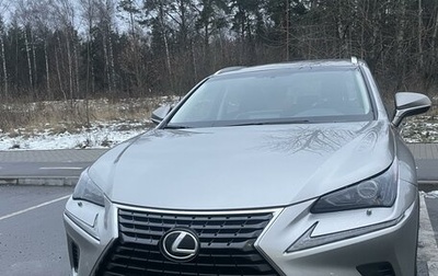 Lexus NX I, 2018 год, 3 800 000 рублей, 1 фотография