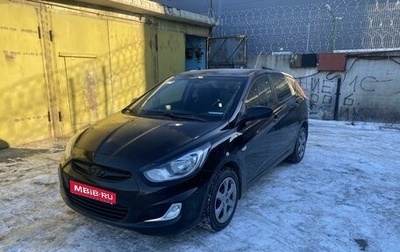 Hyundai Solaris II рестайлинг, 2011 год, 599 000 рублей, 1 фотография