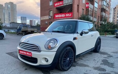 MINI Hatch, 2011 год, 1 050 000 рублей, 1 фотография