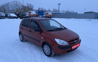 Hyundai Getz I рестайлинг, 2008 год, 505 000 рублей, 1 фотография