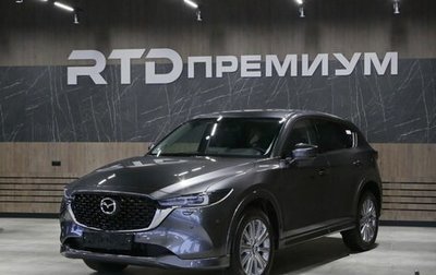 Mazda CX-5 II, 2024 год, 5 499 000 рублей, 1 фотография