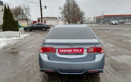 Honda Accord VIII рестайлинг, 2011 год, 1 590 000 рублей, 5 фотография