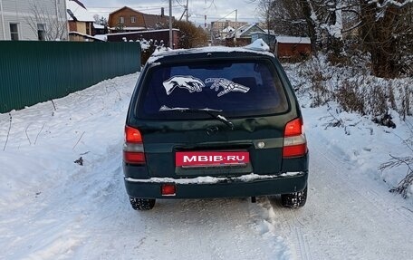 Mazda Demio III (DE), 2000 год, 150 000 рублей, 2 фотография