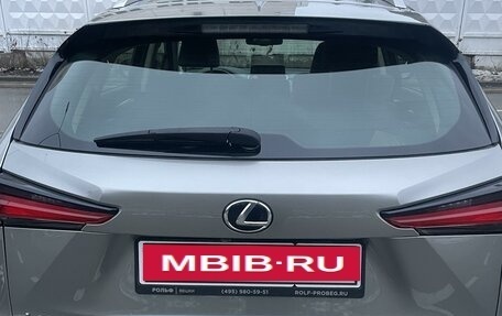 Lexus NX I, 2018 год, 3 800 000 рублей, 8 фотография