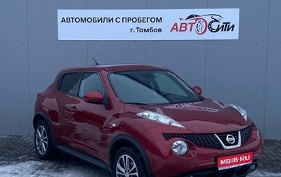 Nissan Juke II, 2012 год, 1 295 000 рублей, 1 фотография