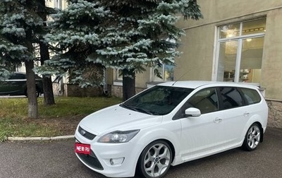 Ford Focus II рестайлинг, 2010 год, 950 000 рублей, 1 фотография