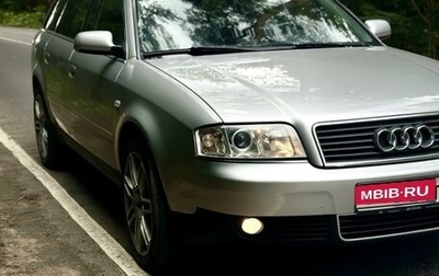 Audi A6, 2001 год, 1 000 000 рублей, 1 фотография