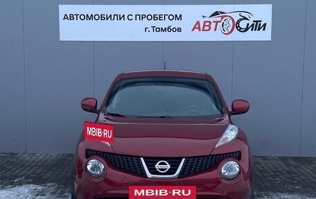 Nissan Juke II, 2012 год, 1 295 000 рублей, 2 фотография