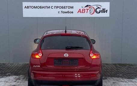 Nissan Juke II, 2012 год, 1 295 000 рублей, 6 фотография