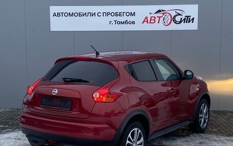 Nissan Juke II, 2012 год, 1 295 000 рублей, 7 фотография