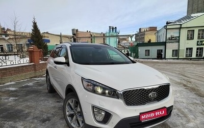 KIA Sorento III Prime рестайлинг, 2016 год, 2 650 000 рублей, 1 фотография