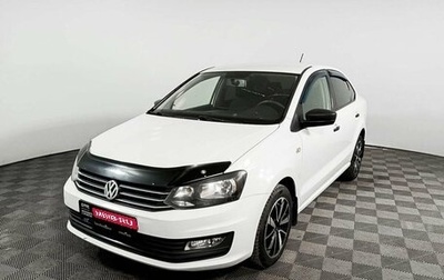 Volkswagen Polo VI (EU Market), 2019 год, 1 329 000 рублей, 1 фотография