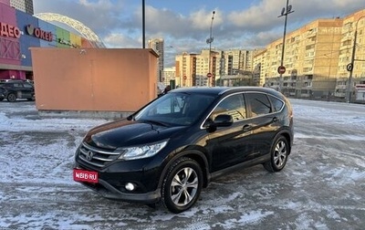 Honda CR-V IV, 2013 год, 1 фотография