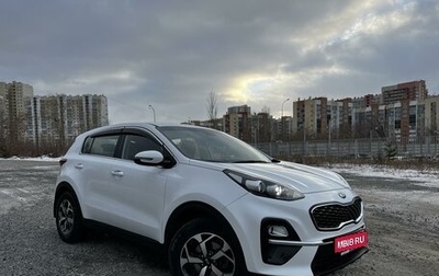 KIA Sportage IV рестайлинг, 2018 год, 1 960 000 рублей, 1 фотография