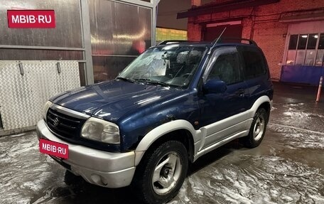 Suzuki Grand Vitara, 2004 год, 550 000 рублей, 3 фотография