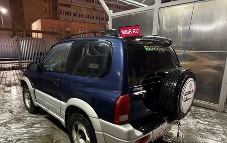 Suzuki Grand Vitara, 2004 год, 550 000 рублей, 5 фотография